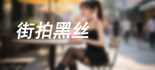 图片-无忧兔兔