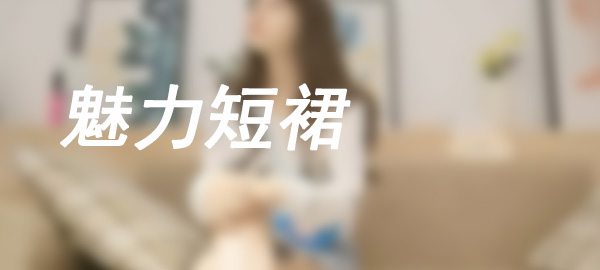 图片-无忧兔兔
